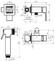 Гигиенический душ Rubineta Modena (625143) фото №2 — интернет-магазин Desire.md