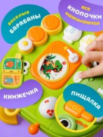 Masa de joc New World (59026-1) imaginea #3 — magazin online Desire.md