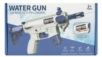 Pistol cu apă New World (802) imaginea #2 — magazin online Desire.md
