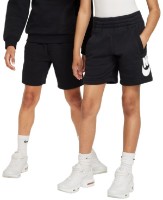 Детские шорты Nike K Nsw Club Ft Short Hbr Black/White, s.S фото №1 — интернет-магазин Desire.md