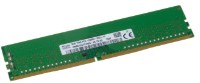 Memorie Hynix 8Gb DDR4-2666 (HMA81GU7CJR8N-VK) imaginea #2 — magazin online Desire.md