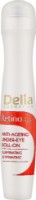 Сыворотка для кожи вокруг глаз Delia RetinoAge Roll-on 15ml фото №1 — интернет-магазин Desire.md