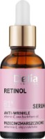 Ser pentru față Delia Retinol Anti-Wrinkle 30ml imaginea #1 — magazin online Desire.md