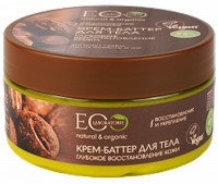 Масло для тела Eco Laboratorie Глубокое Восстановление 200мл фото №1 — интернет-магазин Desire.md