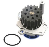 Pompa de apa pentru autoturisme SKF VKPC81269 imaginea #1 — magazin online Desire.md