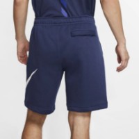 Мужские шорты Nike M Nsw Club Short Bb Gx Midnight Navy/White, s.S фото №2 — интернет-магазин Desire.md