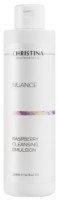 Produs de curățare tenului Christina Nuance Raspberry Cleansing Emulsion 300ml