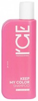 Шампунь для волос ICE Professional Keep My Color Shampoo 250ml фото №1 — интернет-магазин Desire.md