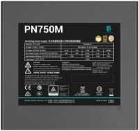 Sursă de alimentare GamerStorm PN750M Black imaginea #5 — magazin online Desire.md