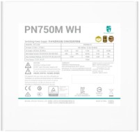 Sursă de alimentare GamerStorm 750W (PN750M WH) imaginea #5 — magazin online Desire.md