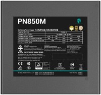 Sursă de alimentare GamerStorm PN850M Black imaginea #3 — magazin online Desire.md