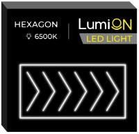 Plafonieră LumiON LO-7