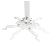 Крепление для проектора Reflecta Prometheus 545-900mm White (23043) фото №4 — интернет-магазин Desire.md