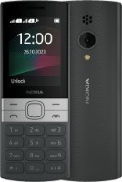 Мобильный телефон Nokia 150 DS 2023 Black фото №1 — интернет-магазин Desire.md
