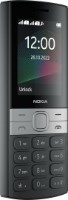 Мобильный телефон Nokia 150 DS 2023 Black фото №2 — интернет-магазин Desire.md