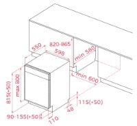 Встраиваемая посудомоечная машина Teka DFI 46960 фото №5 — интернет-магазин Desire.md