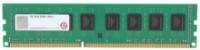 Memorie Transcend 8Gb DDR3-1600MHz (JM1600KLH-8G) imaginea #1 — magazin online Desire.md