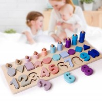 Счетный материал New World Digital Shape (MWZ-7051) фото №3 — интернет-магазин Desire.md