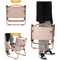 Scaun pliant pentru camping 4Life Whotman Black M imaginea #3 — magazin online Desire.md