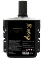 Dispenser odorizant ambient electronic Hygiene Fresh Auto Kleen 610ml (HF-610) imaginea #1 — magazin online Desire.md