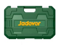 Ciocan rotopercutor Jadever JDRH1D26-2 imaginea #4 — magazin online Desire.md