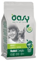 Hrană uscată pentru câini Oasy Adult Small/Mini Rabbit 2.5kg imaginea #1 — magazin online Desire.md