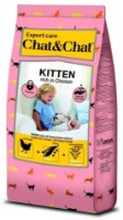 Hrană uscată pentru pisici Gheda Chat & Chat Kitten Chicken 900g