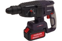 Перфоратор Makute CHD001-2BL фото №6 — интернет-магазин Desire.md