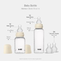 Biberoane pentru bebeluș BIBS Grow and Flow set Silicone Ivory 150ml/270ml (50181216) imaginea #2 — magazin online Desire.md