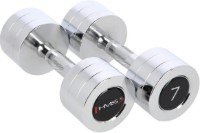 Гантель HMS 2x7kg CHD07 фото №2 — интернет-магазин Desire.md