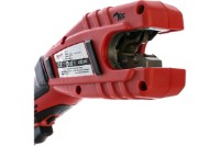 Труборез Milwaukee 4933411920 фото №3 — интернет-магазин Desire.md
