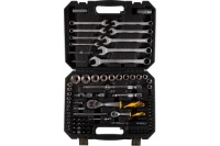 Набор инструментов Tolsen 15143 фото №3 — интернет-магазин Desire.md