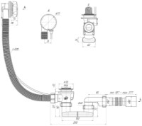Сифон для ванны Ani Plast EM601 фото №2 — интернет-магазин Desire.md