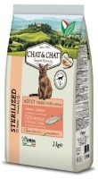 Hrană uscată pentru pisici Gheda Chat & Chat Adult Salmon 2kg