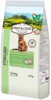 Hrană uscată pentru pisici Gheda Chat & Chat Adult Sterilized White Meat Poulty 14kg