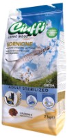 Сухой корм для кошек Ciuffi Adult Sterilized Chicken & Vegetables 2kg