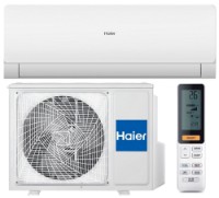 Aparat de aer condiționat Haier HSU-18HCM403/R3 imaginea #2 — magazin online Desire.md