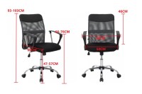 Scaun de birou Xenos Lyon Black imaginea #4 — magazin online Desire.md