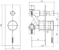 Смеситель для ванны Imprese Brenta ZMK091908041 фото №2 — интернет-магазин Desire.md