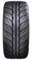 Шина Otani BM2000 265/35 R18 93W фото №2 — интернет-магазин Desire.md