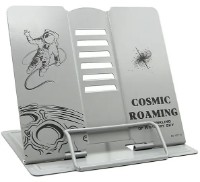 Suport pentru carte New World Cosmic Roamning Grey.(1071) imaginea #1 — magazin online Desire.md
