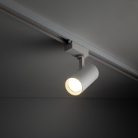 Трековый светильник Tk-Lighting Tracer 10972 White фото №2 — интернет-магазин Desire.md