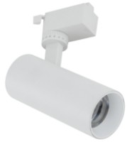 Трековый светильник Tk-Lighting Tracer 18179 White фото №1 — интернет-магазин Desire.md