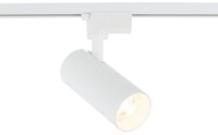 Трековый светильник Tk-Lighting Tracer 18180 White фото №2 — интернет-магазин Desire.md