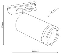 Трековый светильник Tk-Lighting Tracer Ring Slim 10028 White фото №3 — интернет-магазин Desire.md