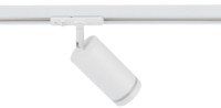 Трековый светильник Tk-Lighting Tracer Ring Slim 10028 White фото №4 — интернет-магазин Desire.md
