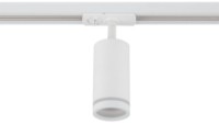Трековый светильник Tk-Lighting Tracer Ring Slim 10028 White фото №5 — интернет-магазин Desire.md