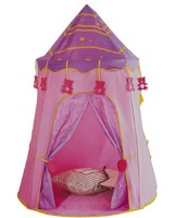 Cort pentru copii New World KL9921L (KL9921L) imaginea #1 — magazin online Desire.md