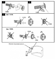 Cuplaj de intrare pentru furtun Intex 12365 imaginea #2 — magazin online Desire.md
