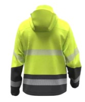 Куртка рабочая Safety Jogger Scuti Hivis Softshell Yellow s.M фото №2 — интернет-магазин Desire.md
